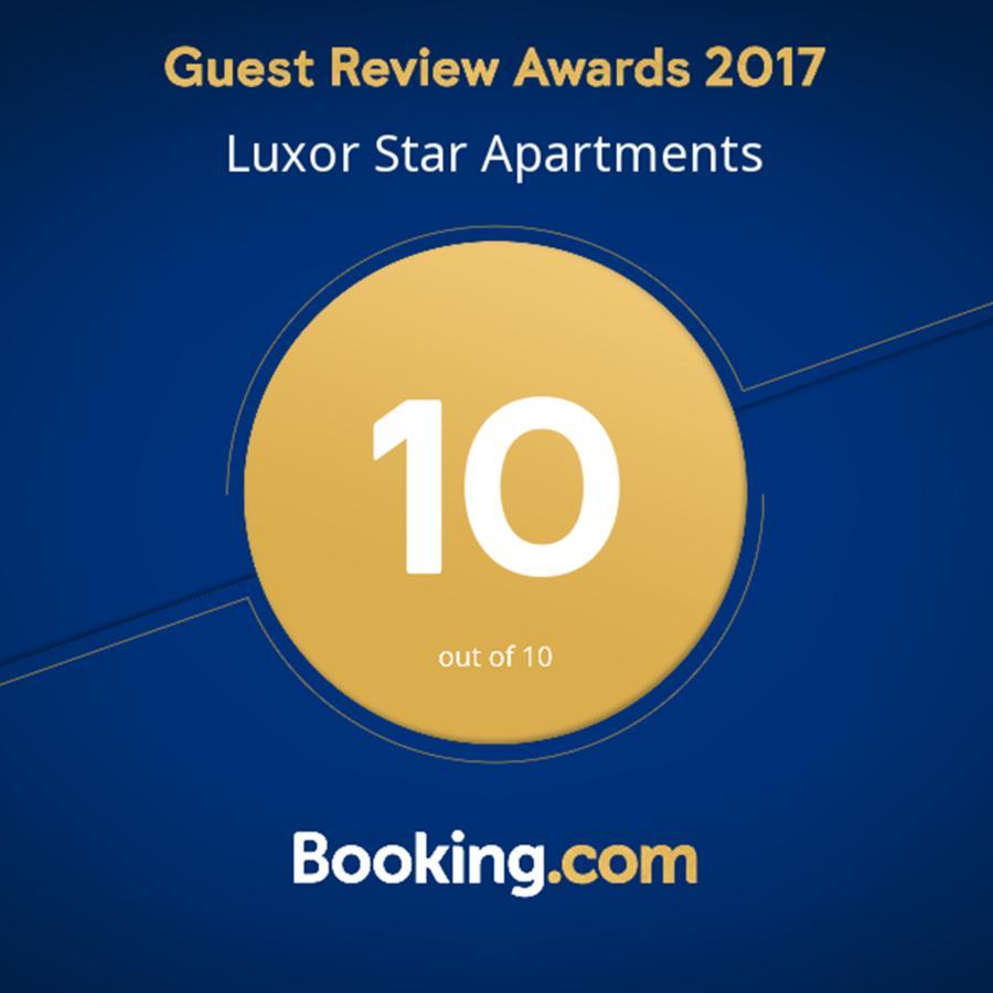 Luxor Star Apartments Esterno foto